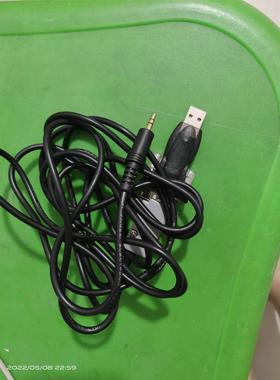 PCL45USB   MTL温变安全栅组态数据线,国内生产。