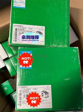 施耐德交流接触器LC1D80M7C、LC1D95M7C全新原