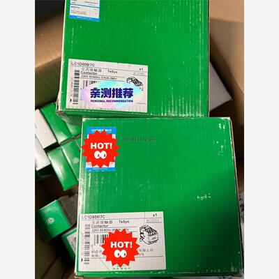 施耐德交流接触器LC1D80M