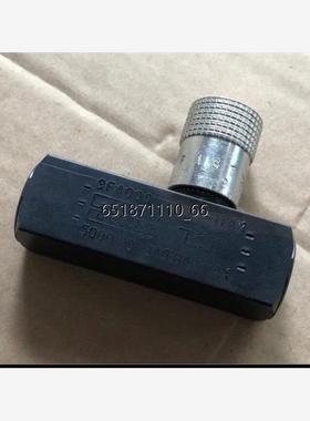 9F400S溢流阀单向阀