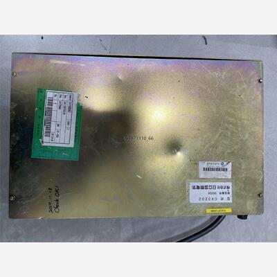 KOKUSAICX320FurnaceGa