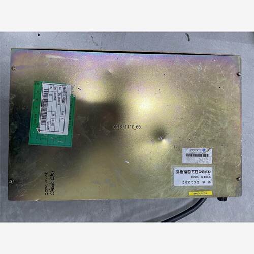 KOKUSAICX320FurnaceGa