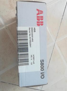 AO801-EA