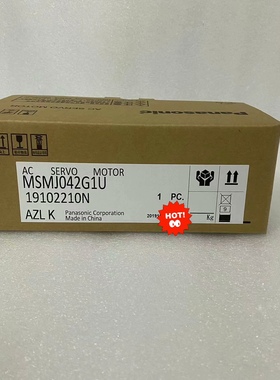 MSMJ042G1U【议价】MHMJ042G1U/MHMD0