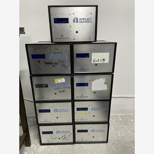 AppliedMatersO2xygen