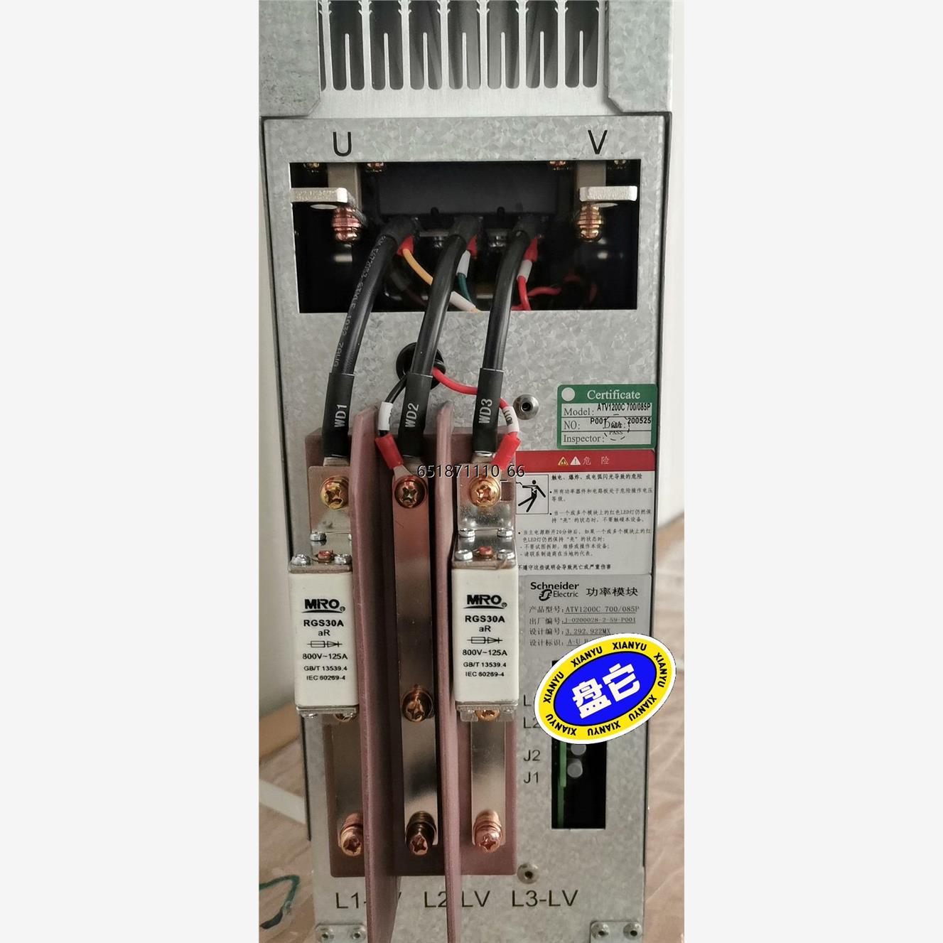 SCHNEIDER功率模块ATV12