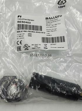 巴鲁夫 BES0453  BES00EZ BES007M B