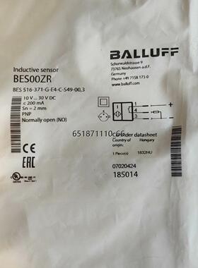 全新原包装巴鲁夫传感器，BES00ZR BES 516-37