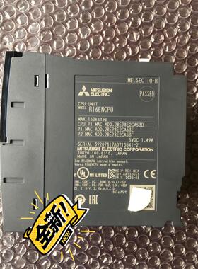 全新三菱模块R16ENCPU原装正品，无包装盒，仅拆封！ 成