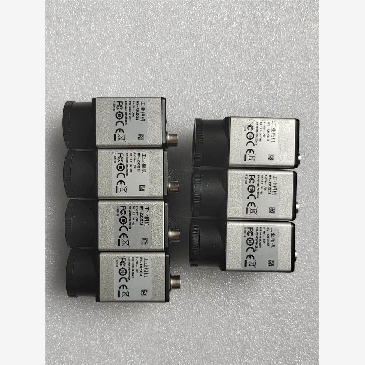 大华工业相机 A3A20CG8 1200万像素 sony i