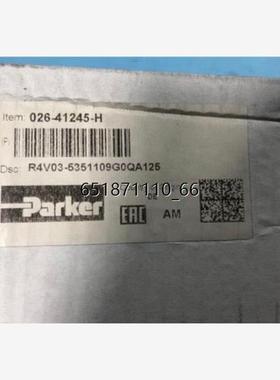 026-41245-H+R4V03-5351109G0A12