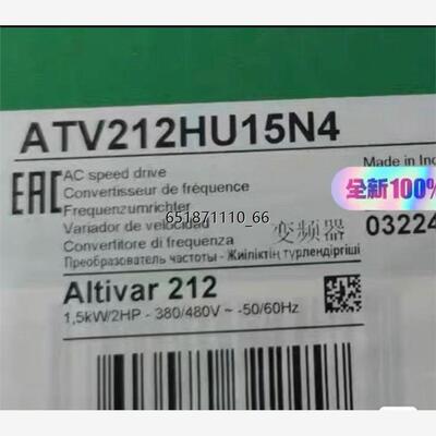 ATV212HU15N4变频器施耐