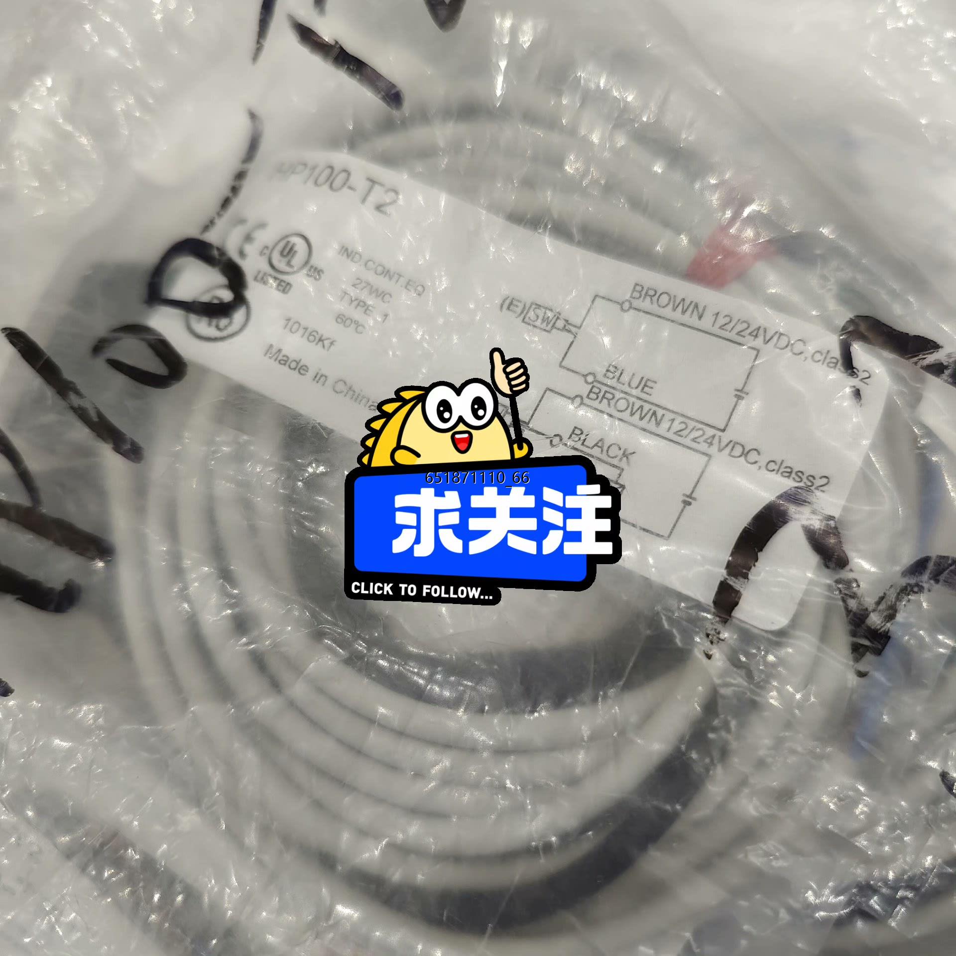 azbiI阿兹倍尔光电开关HP