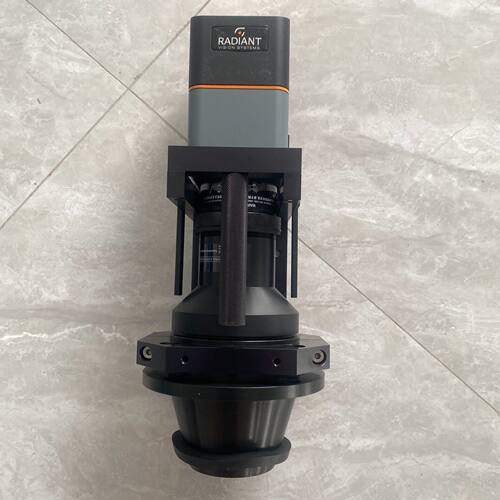 RADIANT瑞淀PM-CO-072-SY