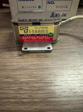 JRC M1568BS，磁控管，原厂件，现货。