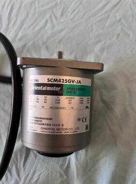 东方马达电机SCM425GV-JA 全新
