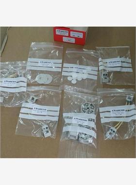 供应德国原装进口ABB 分析仪表 备件包 AW601155