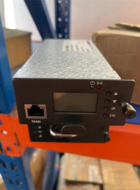 铭普，MEC048-H42C0 监控模块，全新，420一台