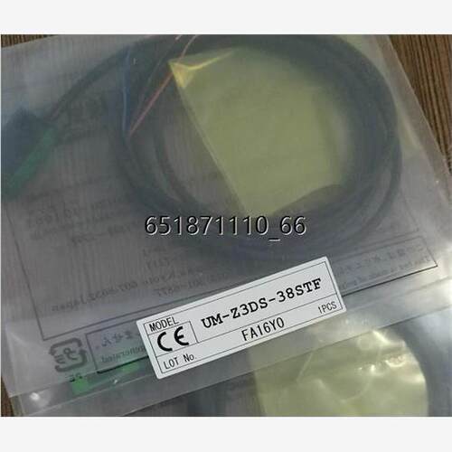 UM-Z3DS8STF光电开关，T