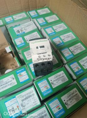 施耐德接触器LC1D25F7C  110V  LC1D25E