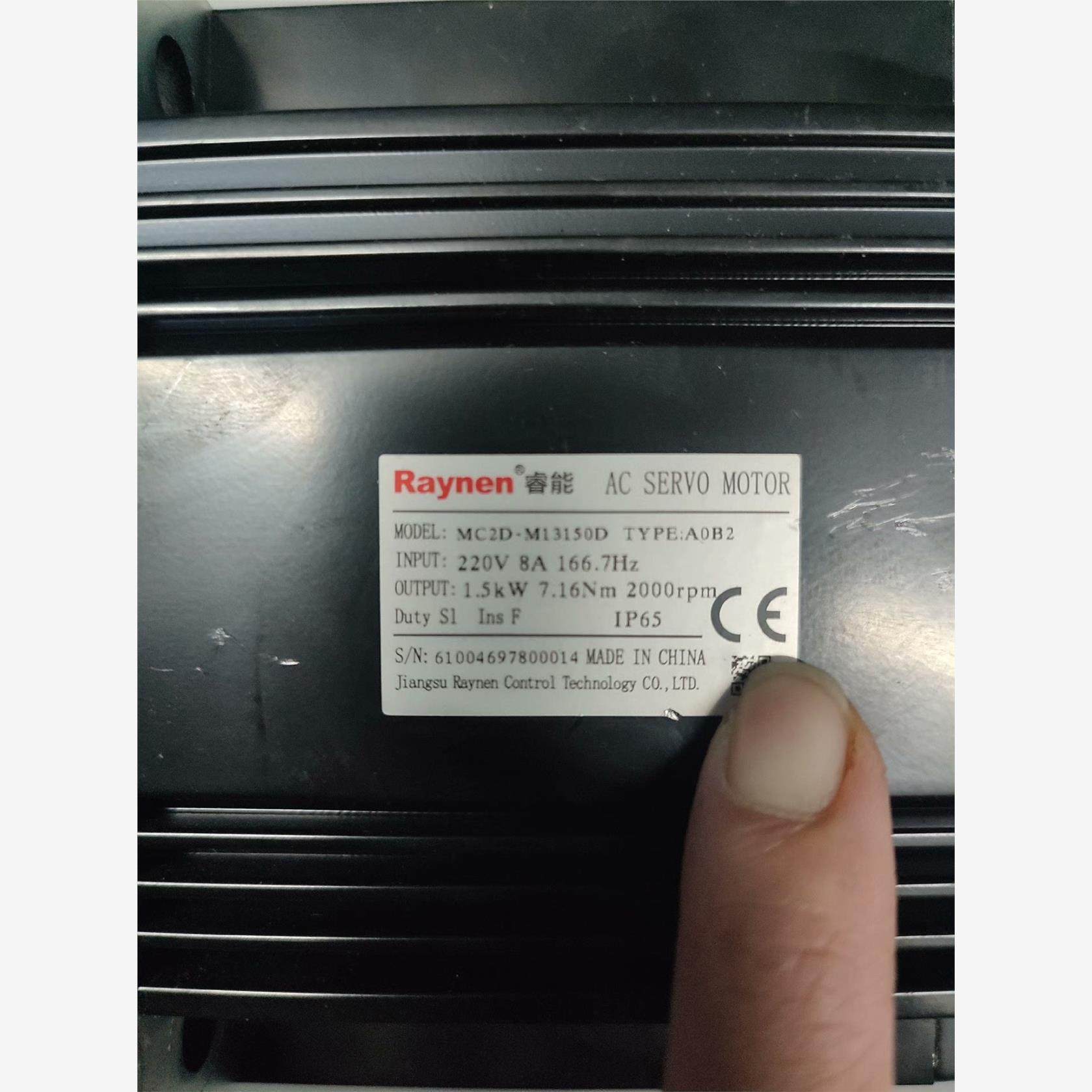 Raynen睿能伺服电机1.5KW 单电机MC2D-M131