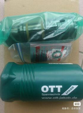 德国OTT拉爪95.600.055.2.6全新HSKA100