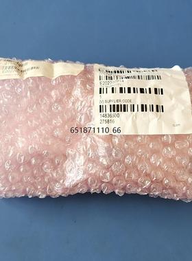 MKS/ GP 275816 Replacement Gau