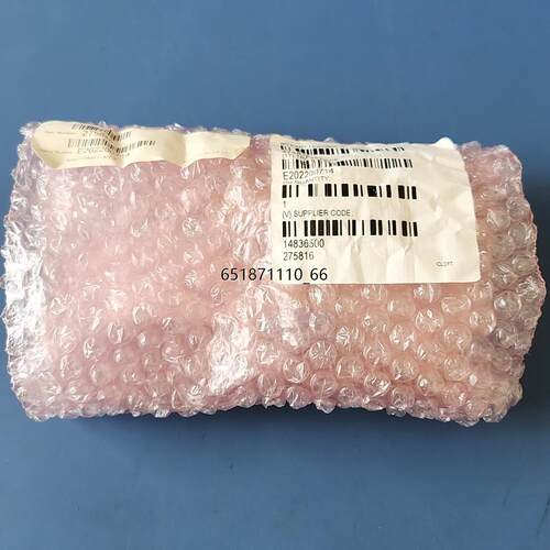 MKS/GP275816Replacem