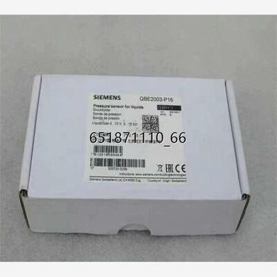全新SIEMENS压力传感器Q