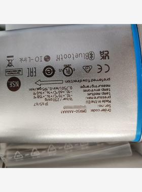 E+H 电磁流量计 DMA50-AAAAA1 带蓝牙连接，非