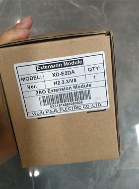 信捷XD-E2DA，全新原装正品，实物照片，现货一个，有需要