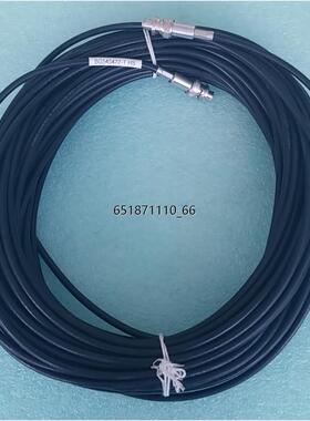 Pfeiffer TPG300 IKR050 60 CABL