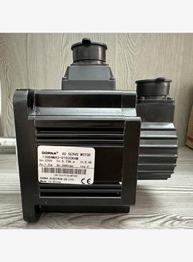 130DNMA2-01D2CKAM东菱伺服电机 1.2KW