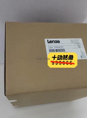 EVS9326-EP伦茨变频器都有现货溢价出售，统一顺丰，价