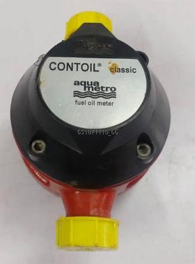 AquaMetro VZO 20 RC 130/16，油流量