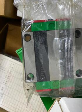 数个上银滑块HGW25CC，HGH25CAH，HGH15CA