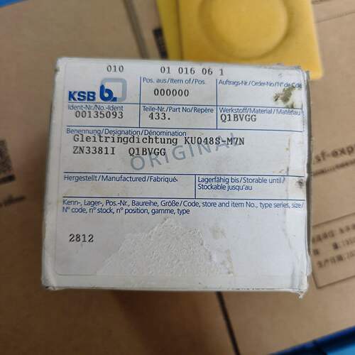 KSB凯士比机封00135093