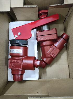 丹佛斯快速放油阀 QDV 15 DN 15 + SVA-ST