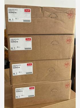 EVRAT15丹佛斯电磁阀EVRAT15，全新正品原装，03