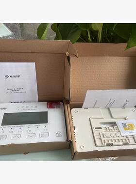 全新北大青鸟火灾显示盘JBF5060，数量多多！特价处理