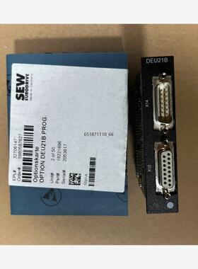 DEU21B 全新原装SEW编码器卡，全新原装