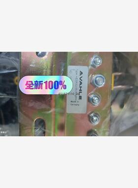 VAHLE集电器KESR32-55-6-14RHS全新