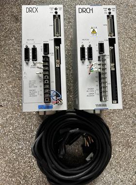 拆机 雅马哈控制器 DRCX-0505 实图 带线 功能包好