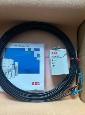 ABB  RUSB-02  调试工具套件 刷程序工具 原厂全