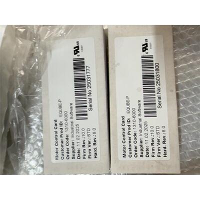 全新原装正品德马EQUBE-P