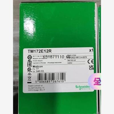 TM172ER施耐德全新原装