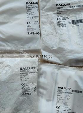 巴鲁夫BCS0062 BCS0037 BCS004M 工程剩