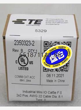 TE泰科以太网连接器2350323-2 全新现货