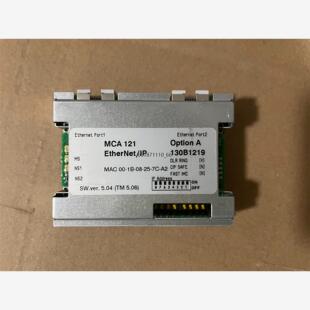 MCA121 丹佛斯变频器通讯模块 130B1219 充新成