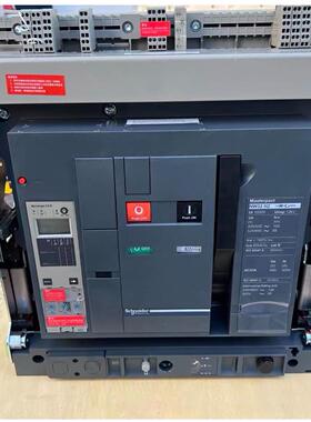 施耐德Masterpact NW32 H2万能式框架断路器，